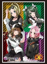 Bushiroad Sleeve Collection HG Vol.2684: D4DJ Groovy Mix - Peaky P-key (60-Pack) - Bushiroad Card Sleeves - Card Sleeves card