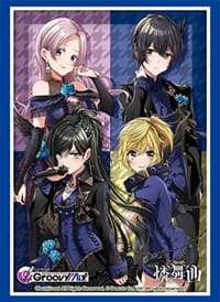 Bushiroad Sleeve Collection HG Vol.2686: D4DJ Groovy Mix - Rinbukyoku (60-Pack) - Bushiroad Card Sleeves - Card Sleeves card