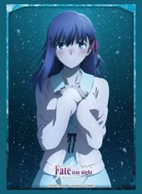 Bushiroad Sleeve Collection HG Vol.2679: Fate/stay night [Heaven's Feel] - Sakura Matou (60-Pack) - Bushiroad Card Sleeves - Card Sleeves card