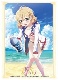 Bushiroad Sleeve Collection HG Vol.2670: Rent-A-Girlfriend - Mami Nanami (60-Pack) - Bushiroad Card Sleeves - Card Sleeves card