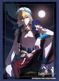 Bushiroad Sleeve Collection HG Vol.2667: Fate/Grand Order - Gilgamesh (60-Pack) - Bushiroad Card Sleeves - Card Sleeves card