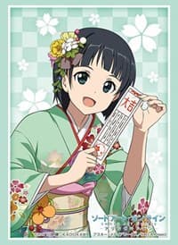 Bushiroad Sleeve Collection HG Vol.2694: Sword Art Online -Alicization- Suguha Kirigaya Kimono ver. (60-Pack) - Bushiroad Card Sleeves - Card Sleeves card