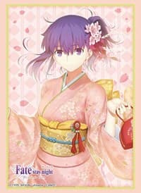 Bushiroad Sleeve Collection HG Vol.2696: Fate/stay night [Heaven's Feel] - Sakura Matou (60-Pack) - Bushiroad Card Sleeves - Card Sleeves card