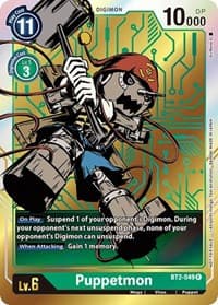 Puppetmon - BT2-049 (Dash Pack Ver. 1.0) - Release Special Booster 1.0 - Digimon Card Game card