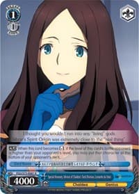 Special Honorary Advisor of Chaldea's Tech Division, Leonardo da Vinci - Fate/Grand Order Absolute Demonic Front: Babylonia - Weiss Schwarz card