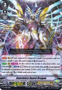 Sanctuary Guard Dragon (VR Foil) - V-SS06: Valiant Sanctuary - Cardfight Vanguard card