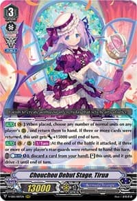 Chouchou Debut Stage, Tirua - V-EB15: Twinkle Melody - Cardfight Vanguard card