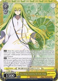 New Being Created by the Gods, Kingu (SP) - Fate/Grand Order Absolute Demonic Front: Babylonia - Weiss Schwarz card