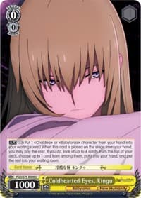 Coldhearted Eyes, Kingu - Fate/Grand Order Absolute Demonic Front: Babylonia - Weiss Schwarz card