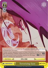 Terrorizing Gaze - Fate/Grand Order Absolute Demonic Front: Babylonia - Weiss Schwarz card