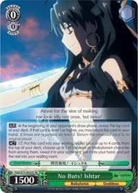No Buts! Ishtar (SR) - Fate/Grand Order Absolute Demonic Front: Babylonia - Weiss Schwarz card