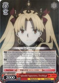 Splendid Appearance, Ereshkigal - Fate/Grand Order Absolute Demonic Front: Babylonia - Weiss Schwarz card