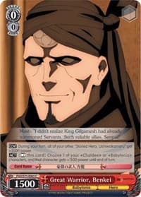 Great Warrior, Benkei - Fate/Grand Order Absolute Demonic Front: Babylonia - Weiss Schwarz card