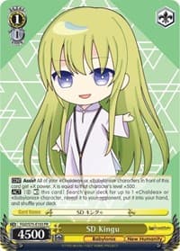 SD Kingu - Fate/Grand Order Absolute Demonic Front: Babylonia - Weiss Schwarz card