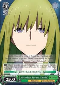 Mysterious Servant "Enkidu" - Fate/Grand Order Absolute Demonic Front: Babylonia - Weiss Schwarz card