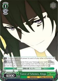 Forest of Schemes, Kingu - Fate/Grand Order Absolute Demonic Front: Babylonia - Weiss Schwarz card
