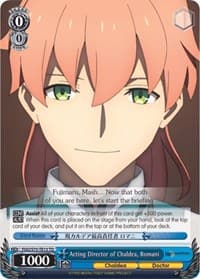 Acting Director of Chaldea, Romani - Fate/Grand Order Absolute Demonic Front: Babylonia - Weiss Schwarz card