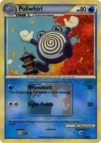 Poliwhirl - 37/95 (League Promo) - League & Championship Cards - Pokemon card