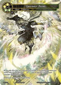 Heavenly Flash - Promo Cards - Force of Will card