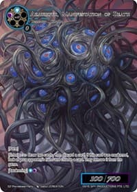 Azathoth, Manifestation of Death - Promo Cards - Force of Will card