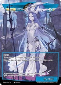 Moojdart - The Magic Stone War - Zero - Force of Will card