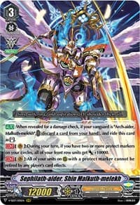 Sephilath-aider, Shin Malkuth-melekh - V-SS07: Clan Selection Plus Vol.1 - Cardfight Vanguard card