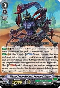 Worm Toxin Mutant, Venom Stinger - V-SS07: Clan Selection Plus Vol.1 - Cardfight Vanguard card