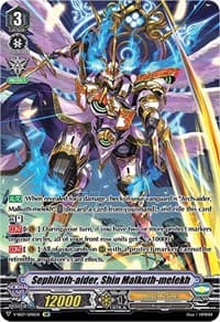 Sephilath-aider, Shin Malkuth-melekh (SP) - V-SS07: Clan Selection Plus Vol.1 - Cardfight Vanguard card