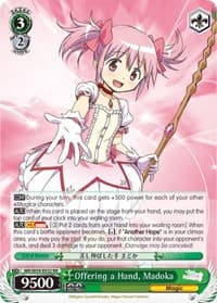 Offering a Hand, Madoka - Magia Record: Puella Magi Madoka Magica [Side Story] (Mobile) - Weiss Schwarz card