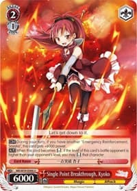Single Point Breakthrough, Kyoko - Magia Record: Puella Magi Madoka Magica [Side Story] (Mobile) - Weiss Schwarz card