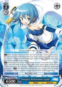 Emergency Reinforcement, Sayaka - Magia Record: Puella Magi Madoka Magica [Side Story] (Mobile) - Weiss Schwarz card