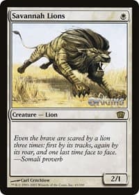 Savannah Lions (Origins 2003) - Oversize Cards - Magic: The Gathering card