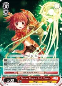 Novice Magical Girl, Kaede - Magia Record: Puella Magi Madoka Magica [Side Story] (Mobile) - Weiss Schwarz card