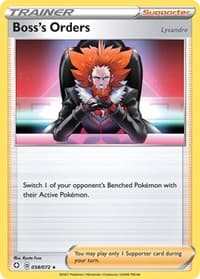 Boss's Orders [Lysandre] - Shining Fates - Pokemon card