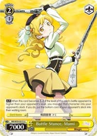 Battle Stance, Mami - Magia Record: Puella Magi Madoka Magica [Side Story] (Mobile) - Weiss Schwarz card