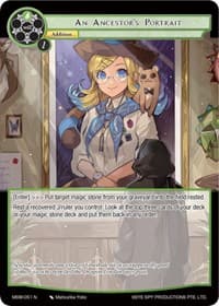 An Ancestor's Portrait - The Magic Stone War - Zero - Force of Will card