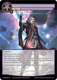The Awakening of Grusbalesta - The Magic Stone War - Zero - Force of Will card