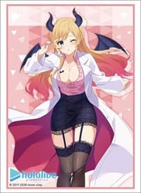 Bushiroad Sleeve Collection HG Vol.2757: Hololive Production - Yuzuki Choco - 2nd fes. Beyond the Stage ver. (60-Pack) - Bushiroad Card Sleeves - Card Sleeves card
