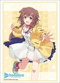 Bushiroad Sleeve Collection HG Vol.2761: Hololive Production - Inugami Korone - 2nd fes. Beyond the Stage ver. (60-Pack) - Bushiroad Card Sleeves - Card Sleeves card