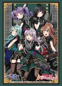 Bushiroad Sleeve Collection HG Vol.2765: BanG Dream! Girls Band Party! - Roselia (60-Pack) - Bushiroad Card Sleeves - Card Sleeves card