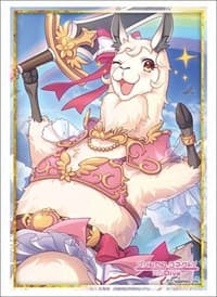 Bushiroad Sleeve Collection HG Vol.2751: Princess Connect! Re:Dive - Rima (60-Pack) - Bushiroad Card Sleeves - Card Sleeves card