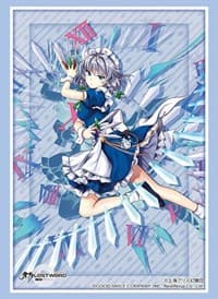 Bushiroad Sleeve Collection HG Vol.2741: Touhou LostWorld - Sakuya Izayoi (60-Pack) - Bushiroad Card Sleeves - Card Sleeves card