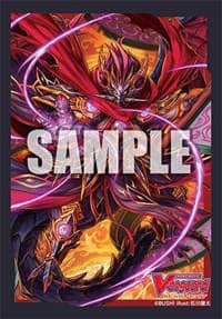 Bushiroad Sleeve Collection Mini Vol.504: Cardfight!! Vanguard - Evil Stealth Dragon Tasogare Hanzo (70-Pack) - Bushiroad Card Sleeves - Card Sleeves card