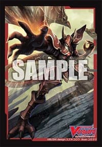 Bushiroad Sleeve Collection Mini Vol.503: Cardfight!! Vanguard - Dauntless Drive Dragon (70-Pack) - Bushiroad Card Sleeves - Card Sleeves card