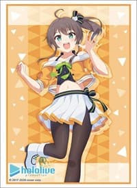 Bushiroad Sleeve Collection HG Vol.2735: Hololive Production - Natsuiro Matsuri - 2nd fes. Beyond the Stage ver. (60-Pack) - Bushiroad Card Sleeves - Card Sleeves card