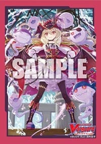 Bushiroad Sleeve Collection Mini Vol.501: Cardfight!! Vanguard - Ghostie Leader, Beatrice (70-Pack) - Bushiroad Card Sleeves - Card Sleeves card