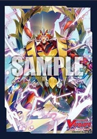 Bushiroad Sleeve Collection Mini Vol.499: Cardfight!! Vanguard - Dragonic Kaiser Vermillion "THE BLOOD" (70-Pack) - Bushiroad Card Sleeves - Card Sleeves card