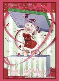 Bushiroad Sleeve Collection HG Vol.2726: Kaguya-sama: Love Is War - Chika Fujiwara Christmas ver. (60-Pack) - Bushiroad Card Sleeves - Card Sleeves card