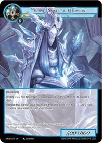 Fiola, Spirit of Oblivion - The Magic Stone War - Zero - Force of Will card