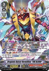 Dragonic Kaiser Vermillion "THE BLOOD" (SP) - V-SS07: Clan Selection Plus Vol.1 - Cardfight Vanguard card
